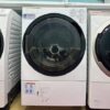 Máy giặt Toshiba TW-117A7 giặt 11kg, sấy 7kg